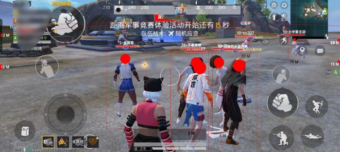 和平精英怎么还有那么多外挂（和平精英为什么有那么多的外挂）